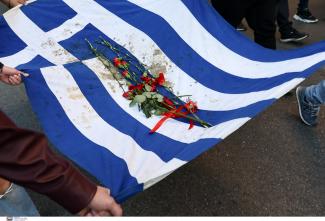 σημαία από την εξέγερση του Πολυτεχνείου