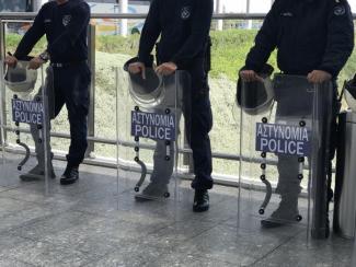 αστυνομία κύπρου