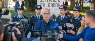 γιαννησ οικονομου