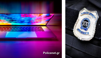 αμεση δραση_policenet.png