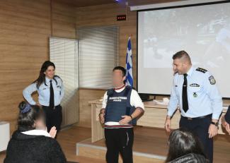 Διεύθυνση Αστυνομίας Καστοριάς