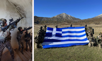 STRONG BALKAN - 23»