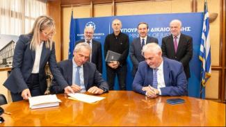 Δικαστικό Μέγαρο Πειραιά_amna