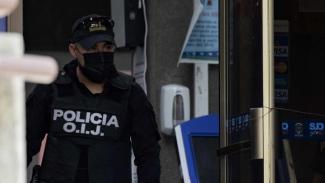 Κόστα Ρίκα_AMNA