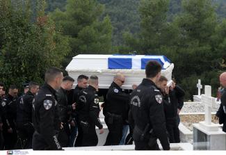 αστυνομια κηδεια