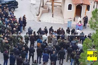 ΠΑΡΑΚΛΗΣΗ ΥΑΤ