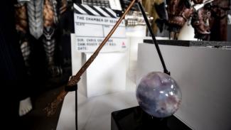 μαγεία και τον αποκρυφισμό