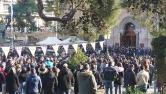 Βασίλη Καρρά