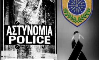 ενωση αστυνομικων αθηνασ