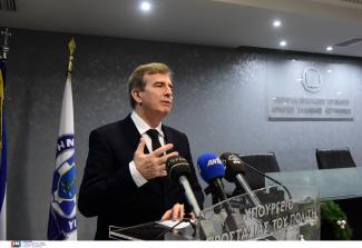 παραδοσ-παραλαβη