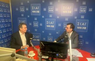 Χρυσοχοϊδη