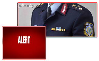 τοποθετησεις ταξιαρχων 2024