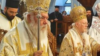 Βαρθολομαίου και Ιερώνυμου