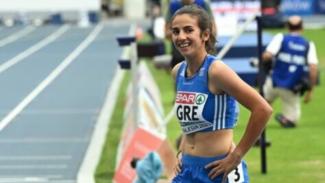  Γεωργία Δεσπολλάρη