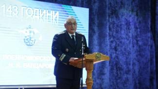 βουλγαρική Ναυτική Ακαδημία