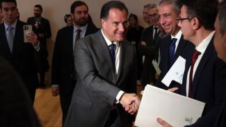 Γεωργιάδης