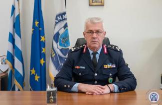 Γενικού Επιθεωρητή Αστυνομίας Νοτίου Ελλάδας
