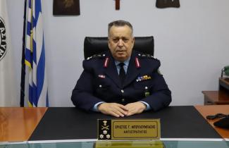 Αντιστράτηγος Χρήστος Μπουλούμπασης