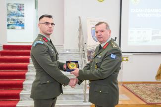 Σχολής Πολέμου Στρατού Ξηράς