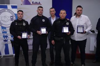 βραβεύσεις αστυνομικων