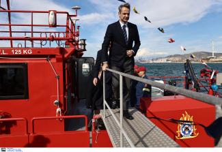 μητσοτακακης_πυ