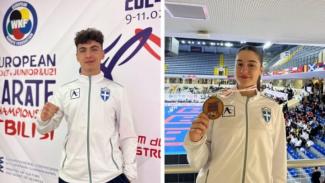 Ευρωπαϊκό της Τιφλίδας