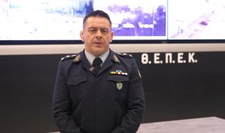 αστυνομικός υποδιευθυντης θεοφανης αναγνωστου.