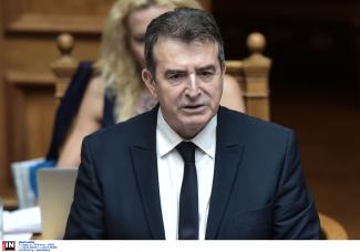 χρυσοχοϊδησ