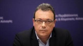 Φάμελλος_amna