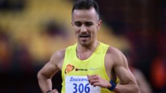 Παπαμιχαήλ