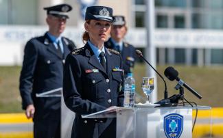 σχολη εθνικης ασφαλειασ