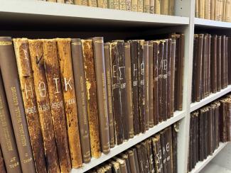 ΛΗΞΙΑΡΧΕΙΟ