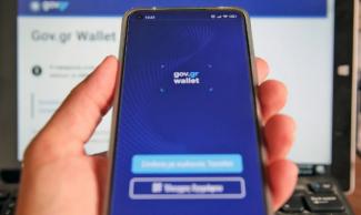 gov-wallet