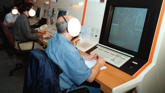 Ελεγκτών Εναέριας Κυκλοφορίας Ελλάδας 