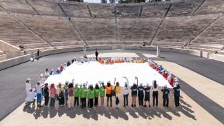 ΟΛΥΜΠΙΑΚΗ ΕΠΙΤΡΟΠΗ