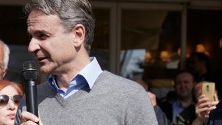 μητσοτάκης