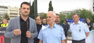 γεραγαράκος