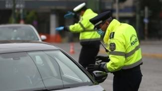 αστυνομικοι