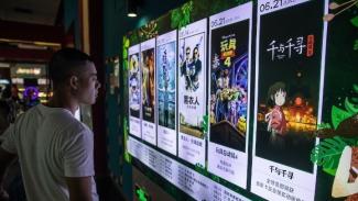 κινεζικού box office 