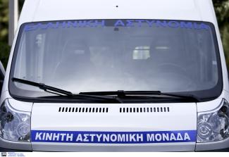 κινητη αστυνομικη μοναδα_intime