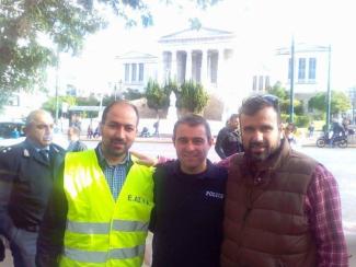 αστυνομικό