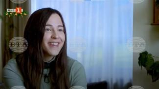 Νεαρή γυναίκα