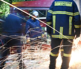 πυροσβεστικη