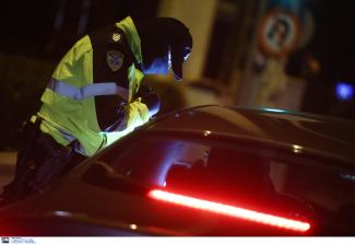 τροχονόμος_intime