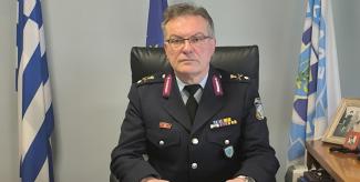 Βιογραφικό του Γενικού Περιφερειακού Αστυνομικού Διευθυντή Κεντρικής Μακεδονίας Ταξίαρχου Ηλία Σκανδάλη