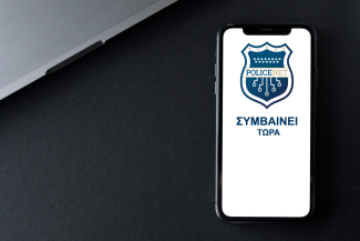 Στην εισαγγελία Λάρισας έφτασαν οι γονείς και ο θείος του Βασίλη Καλογήρου