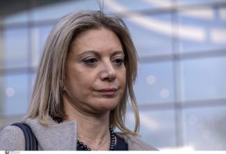 Μαρία Καρυστιανού