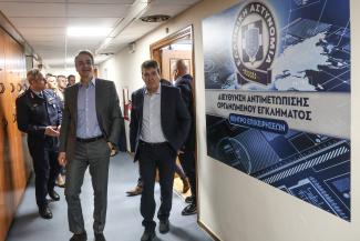 ελληνικο fbi