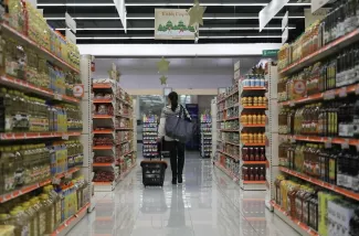 ΣΟΥΠΕΡ ΜΑΡΚΕΤ