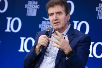 χρυσοχοϊδη